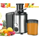 Geepas Centrifugal Juicer - 2.2 L Pulp Container Machine Juice Extractor with 75MM Wide Mouth 2 Speed, Stainless Steel Body, Non-Slip Feet-Multi (1 YR WRNTY)