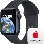 Apple Watch SE, Up To 18 Hours Battery Life With Fast Charging Support