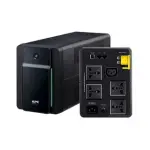 APC Back-UPS 1200VA 230V with AVR and Universal Sockets